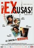 Excuses! [DVD]