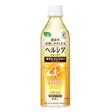 【数量限定】 ヘルシアウォーター ゆずG 500ml×24本