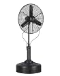 Auramist AM11MF30-1 30 Inch Mist Fan Cooling System, Black
