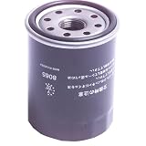 Beck Arnley  041-8065  Oil Filter by Beck Arnley