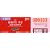 I-O DATA SDD333-512M PC2700 DDR SDRAM S.O.DIMM