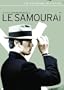 Le Samourai (Criterion Collection)