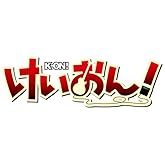 ±Ç²è¡Ö¤±¤¤¤ª¤ó! ¡×¸ø¼°¥¬¥¤¥É¥Ö¥Ã¥¯ ~ºù¹â·Ú²»Éô Travel Diary~ (¤Þ¤ó¤¬¥¿¥¤¥àKR¥³¥ß¥Ã¥¯¥¹)