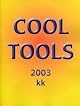 Cool Tools