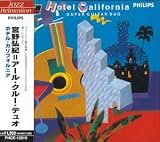 Hotel California - Super Guitar Duo