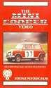 The Mini Cooper Video [1991] [VHS]