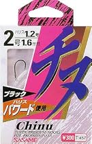 ささめ針(SASAME) チヌ1.6m付・黒(チヌ) 黒 5号-2.5 T-457