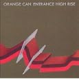 Entrance High Rise