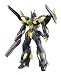 AG 1/144 クロノス (機動戦士ガンダムAGE)