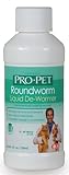 (One Piece ) Dog Dewormer- Wormer Cat Liq From 8 in 1 (Part Number M1717B-002)
