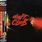 Daft Club by  Daft Punk 