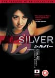 DVD : Silver