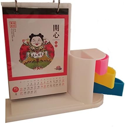 Smart Earth 2016 Chinese Calendar - Fu Dao Wan Jia - Fulfilling The Essence - Desktop Pencil Holder & Organizer Stand Up Calendar - Monthly Flip Calendar