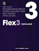 Flex3プログラミング入門