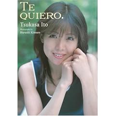 �ɓ������ʐ^�W�uTE QUIERO�v