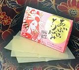 あぶらとりがみ　加賀法師（50枚入×5冊組）の画像