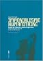 Imp�rialisme humanitaire : Droits de l'Homme, droit d'ing�rence, droit du plus fort ?