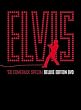 Elvis - The '68 Comeback Special: Deluxe Edition (3DVD)