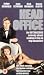 VHS : Head Office [VHS] [1985]