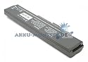 LG ELECTRONICS LW70, kompatibler Akku, LiIon, schwarz, 6 Zellen