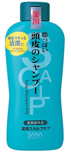 薬用スカルプ シャンプーO(脂っぽい頭皮用) 250ml (2入り)