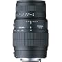 SIGMA LENS 70-300mm f/4-5.6 DL Macro Super SLR Camera Lens