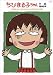���Ӥޤ�Ҥ��������1990 ���ޤ����󤭤礦�������󤫤򤹤뎣�δ�