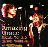Amazing Grace