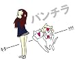 JAPANESE T-SHIRT FOR JUNIORS - ADORABLE PANTY SHOT HUMOR!