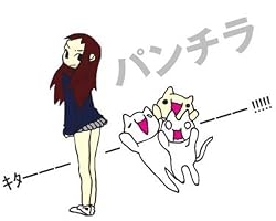JAPANESE T-SHIRT FOR JUNIORS - ADORABLE PANTY SHOT HUMOR!