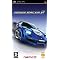 PSP Essentials - Must Have