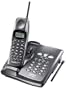 Uniden EXI2926 900 MHz 2-Line Cordless Phone with Caller ID and Speakerphone (Charcoal)