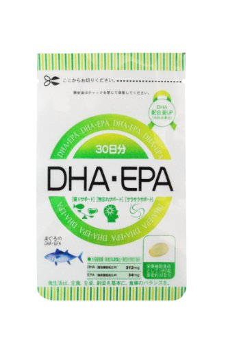 リケンサプリメントDHA・EPA 約60粒