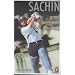Sachin: The Story of the World's Greatest Batsman