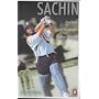 Sachin: The Story of the World's Greatest Batsman