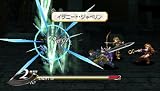 Valkyrie Profile: Lenneth [Japan Import]
