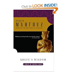 Khufu's Wisdom