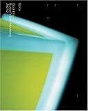 Epica Book:  15th European Advertising Annual