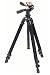 Slik Pro 400DX Complete Tripod