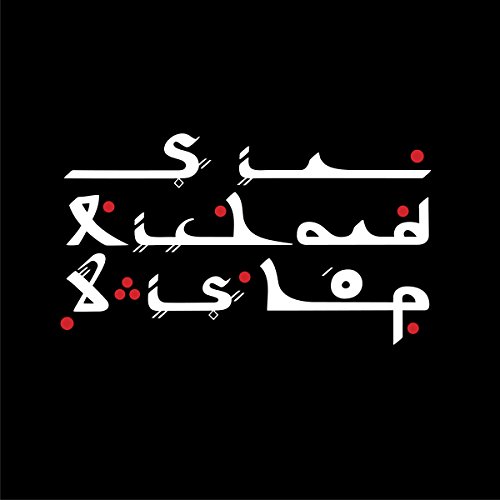 Album art for Tangier Sessions by Sir Richard Bishop
