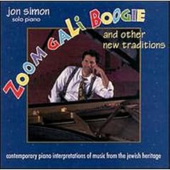 Zoom Gali Boogie and other new traditions