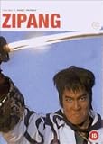 Zipang [1992] [DVD]