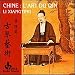 China: The Art of the Qin - Li Xiangting picture