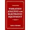 Electronics Engineer's Book List 2