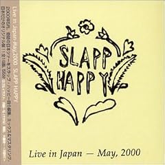 Live in Japan May 2000