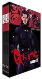 Gantz - Season 2 Box Set