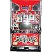 Worrior Skill Stop Machine