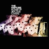 House of the Jealous Lovers [7" VINYL]