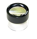 Electronics : Kaiser Asperical Base Magnifier x4 Magnification