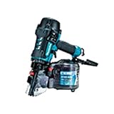 マキタ:高圧エア釘打(青) AN932HM